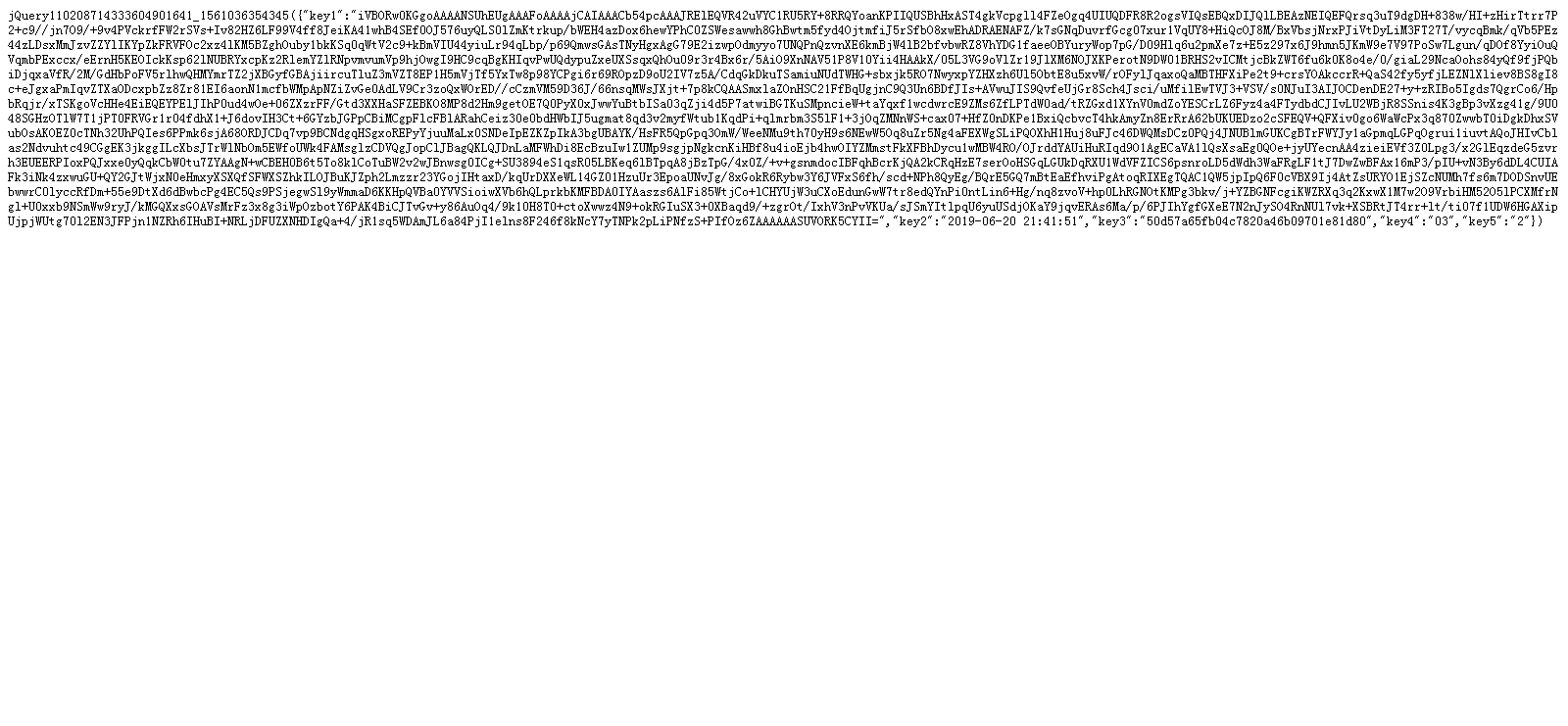 new tab.png