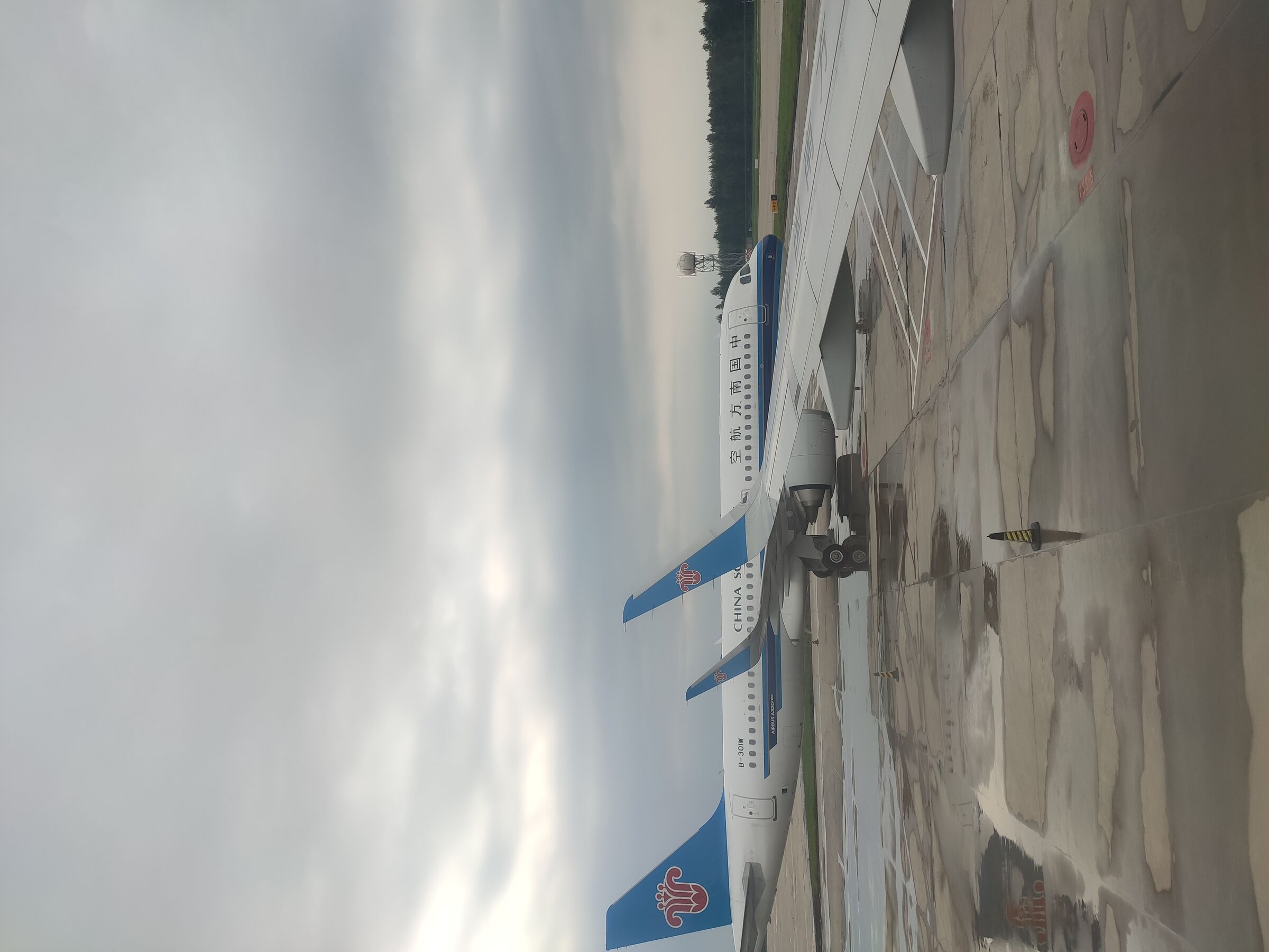 air plane